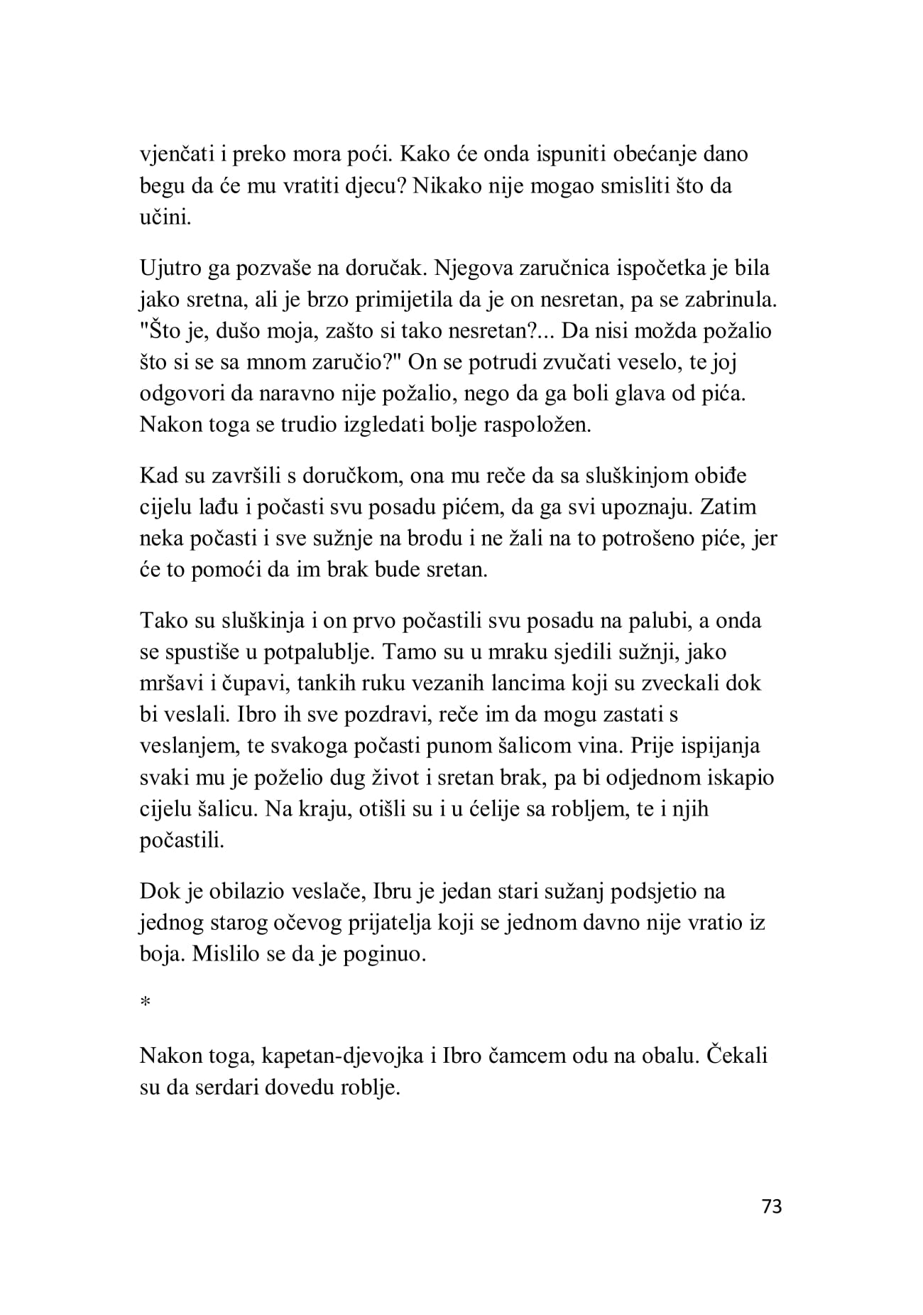 Price iz nasih krajeva - 73